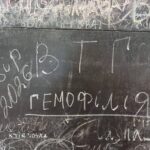 Четвертий день табору: психологічна підтримка, освітні заходи та активний відпочинок